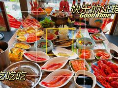 -亚马逊蒸汽活海鲜自助(LCM置汇旭辉广场店)