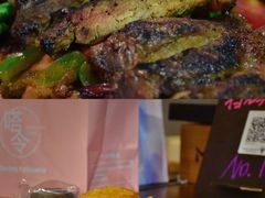 薯角-Mr.P's无国籍料理