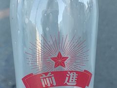 -红星前进面包牛奶公司(五道口购物中心店)