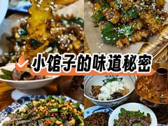 -蜗牛小馆醉乡民谣云南菜(惠新西里店)