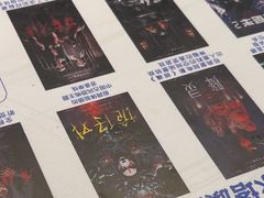 -棂笼·深度沉浸密室(武汉旗舰店)