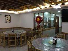 -YI PIN JU 一品居中餐厅 中国超市