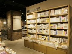 -MUJI无印良品(万科里店)