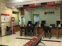 -中信银行(上海中信泰富广场支行)