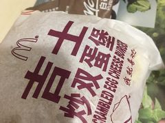 -麦当劳(北京南站店)