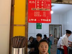 -文山荷鲜居(翠湖店)