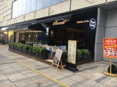 门面-鹿萤季·营地小馆(皇后公园店)