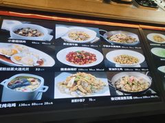 -徐记海鲜(大雁塔|金都店)