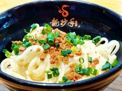 -盘飧市(春熙路店)