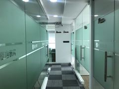 -槿言教育·雅思托福·国际教育·小语种培训留学中心(观音桥店)