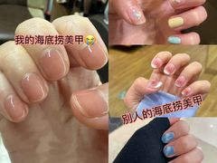 -海底捞火锅(金光华店)