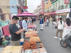 -荷兰街