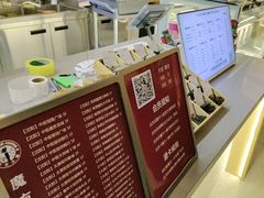 -魔方城市书房(中街益田店)