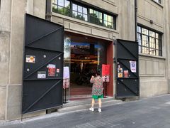 门面-人民咖啡馆(四行仓库店)