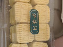 绿豆冰糕-泸溪河桃酥(秦淮夫子庙一店)