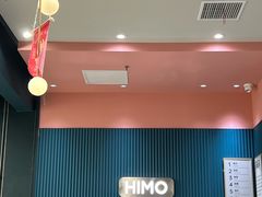-海马体照相馆(无锡清扬茂业天地店)