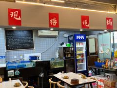 -甬小馆·焗海鲜温州菜(五马街店)