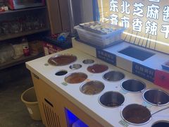 -正宗齐齐哈尔烤肉·齐牛哥鲜切炭火烤肉(杭州总店)