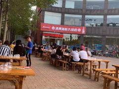 -清真海鲜大排档(原芥园道店)