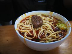 -十八梯眼镜面(五红路店)