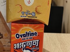 -麦当劳(中山公园龙之梦店)