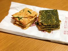 香葱酥-宋记饼家(石门二路店)