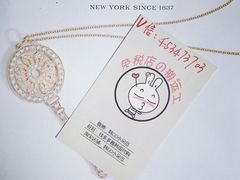 -彤德莱火锅(乐陵路店)