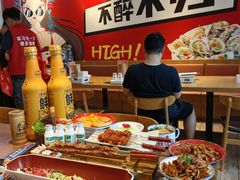 -华府九号海鲜烧烤大排档(龙域店)