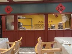 -福照楼汽锅鸡·云南菜(万达广场店)