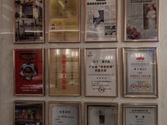 -谭厨中山传家菜.乳鸽.脆鲩鱼(华强北中航城店)