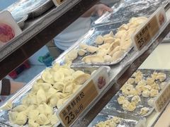 -炳记云饺(德政总店)