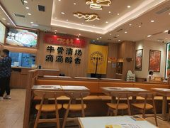 -陳香貴·兰州牛肉面(上海长风大悦城店)