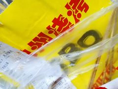 -锦州烧烤(北太平庄店)