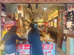 -嘉州鲜知味钵钵鸡(奎星楼店)