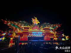 -武汉园博园(武汉自然博物馆)