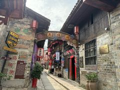 -羊楼洞