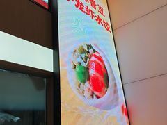 -船歌·鱼水饺青岛菜(国贸商城店)