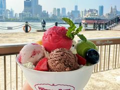 -哈根达斯(滨江店)