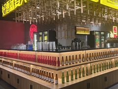 -小马哥烧烤(楚州店)