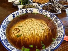 -老横泾面馆(吴中横泾店)