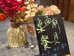 -杭州开元名都大酒店·地中海自助餐厅