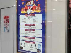 -凯德广场(西城店)