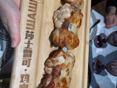 -俄士厨房(环球港店)
