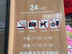 -蓝鲸湾汤泉(包河店)