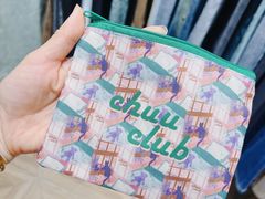 -天河城购物中心