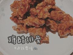 -新白鹿餐厅(金鹰新街口店)