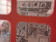 -PAGEONE(北京坊店)