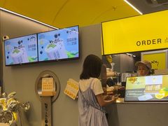 -茶力的小怪兽(梅林卓悦汇店)