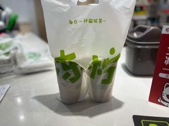 -桂桂茶(歌斐中心店)