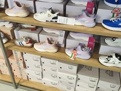 -凯德广场(武胜路店)